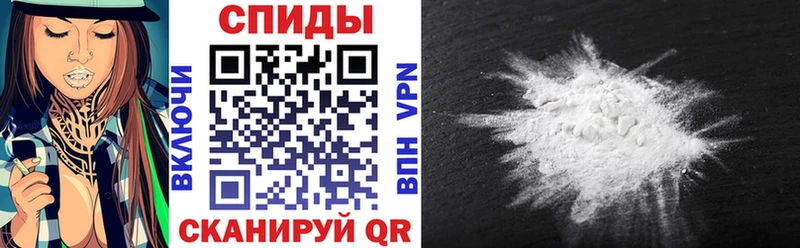 Амфетамин Premium  shop формула  Ирбит 