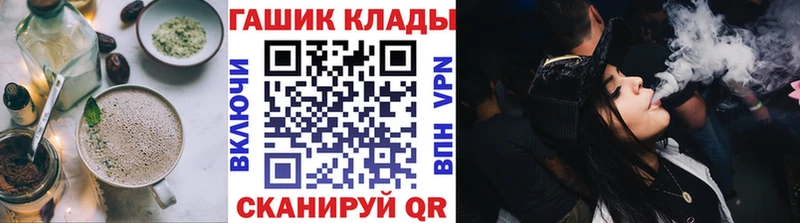 Cannafood конопля  Ирбит 