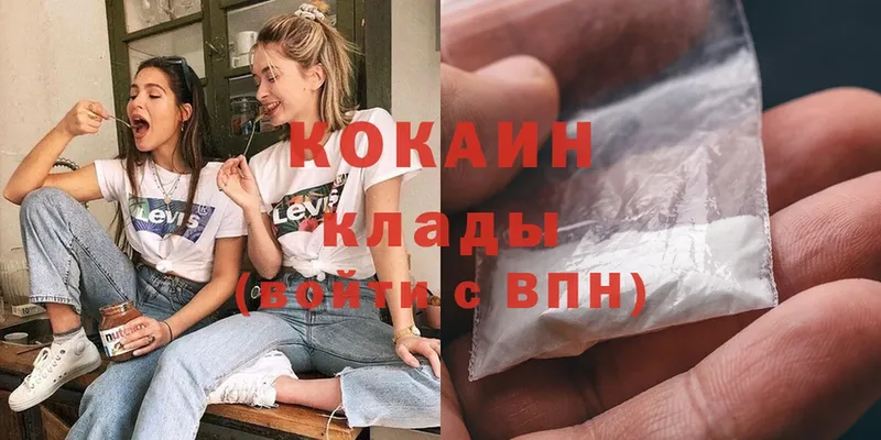 Cocaine Эквадор  Ирбит 