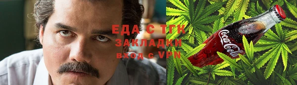 круглые Новодвинск