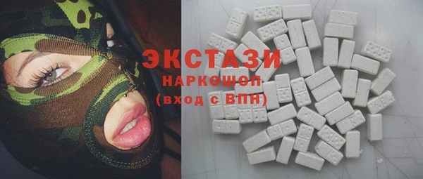 круглые Новодвинск
