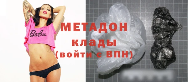 круглые Новодвинск