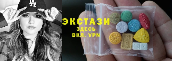 круглые Новодвинск