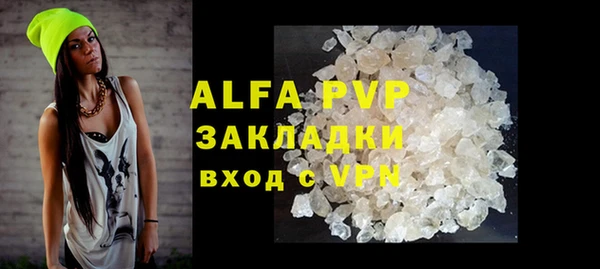 круглые Новодвинск
