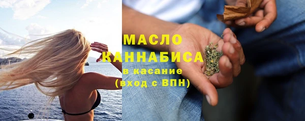 винт Балабаново