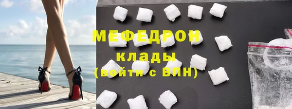 круглые Новодвинск