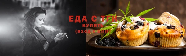 стаф Заволжск
