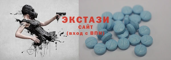 jwh Заволжье