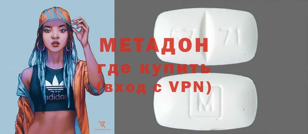 круглые Новодвинск