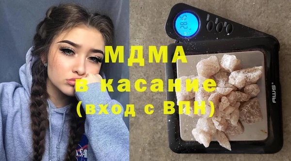 Альфа ПВП Нея