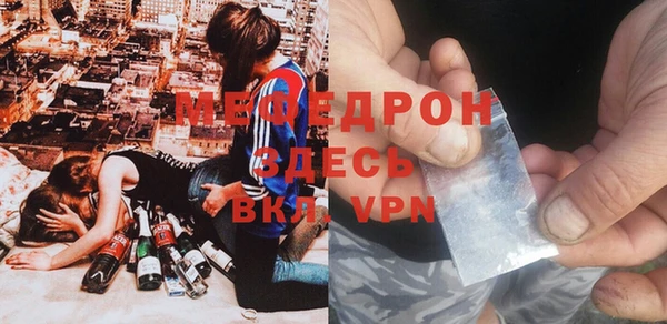 круглые Новодвинск