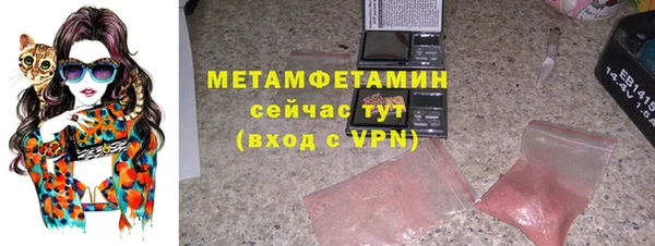скорость Баксан