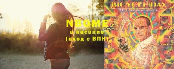 круглые Новодвинск