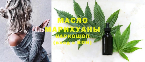 меф Сосновоборск