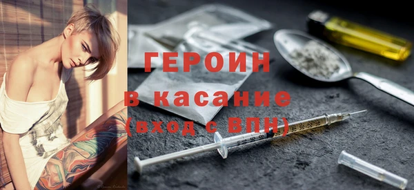 круглые Новодвинск