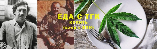прущая мука Тихорецк