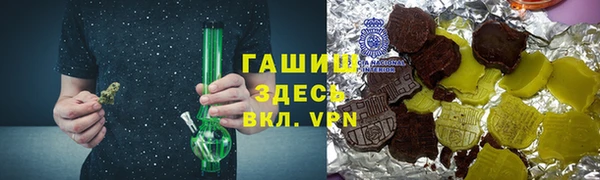 круглые Новодвинск