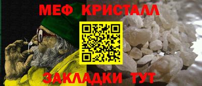 МДПВ Гусев