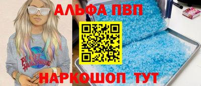 мяу мяу мука Берёзовский