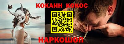 МДПВ Гусев