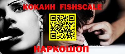 МДПВ Гусев