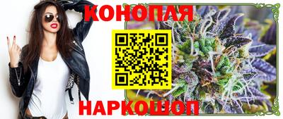 кокаин Гусь-Хрустальный