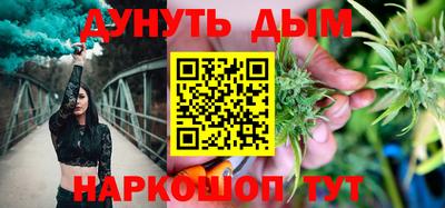 кокаин Гусь-Хрустальный