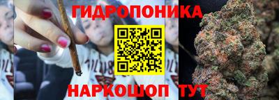 MESCALINE Беслан