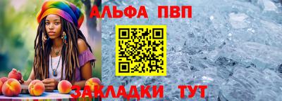 мяу мяу мука Берёзовский