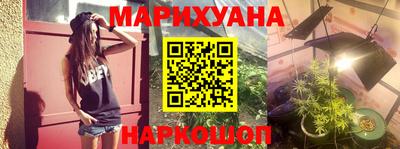 MESCALINE Беслан