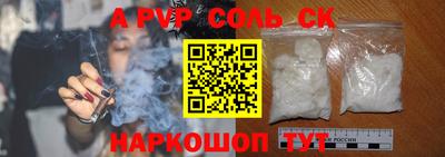 МДПВ Гусев