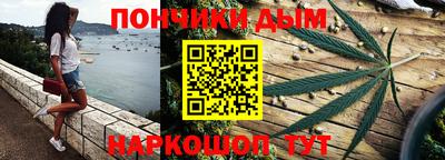 MESCALINE Беслан