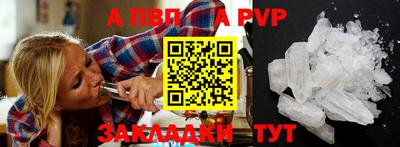 МДПВ Гусев