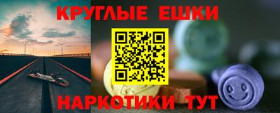 МДПВ Гусев