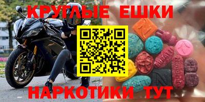 кокаин Гусь-Хрустальный