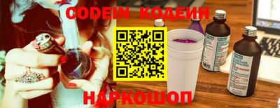 кокаин Гусь-Хрустальный