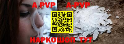 МДПВ Гусев