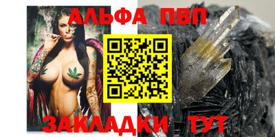 МДПВ Гусев
