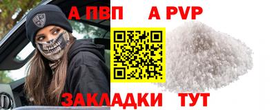 МДПВ Гусев