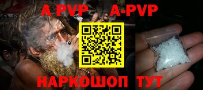 кокаин Гусь-Хрустальный