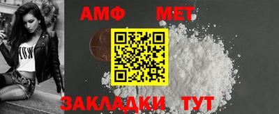 кокаин Гусь-Хрустальный