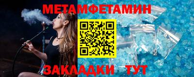 МДПВ Гусев