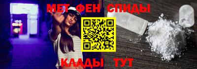 мяу мяу мука Берёзовский