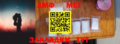 мяу мяу мука Берёзовский