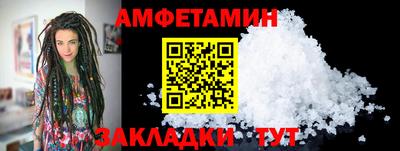 кокаин Гусь-Хрустальный