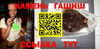 MESCALINE Беслан