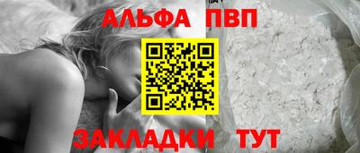 кокаин Гусь-Хрустальный