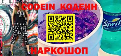 кокаин Гусь-Хрустальный