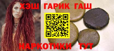 MESCALINE Беслан