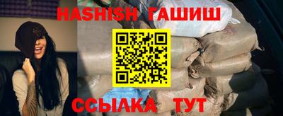 МДПВ Гусев